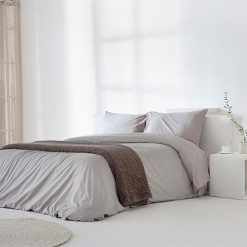 Funda Nórdica Noa 100% Percal Algodón 200 Hilos Gris  Cama 180