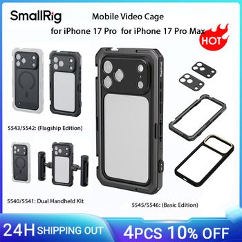 Jaula de vídeo móvil SmallRig 17 Pro/Pro Max para iPhone 17 Pro / Pro Max, edición básica, jaula de teléfono para grabación/grabación de vídeo