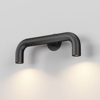 Aplique de pared de exterior led sleek (2x2w)