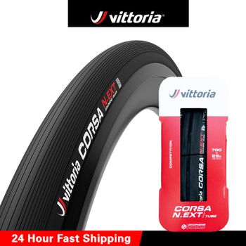 Neumático de Carretera Vittoria Corsa N EXT 700x28C/26C Negro Grafeno 2.0 Tipo Tubo Ligero Plegable Clincher 700C
