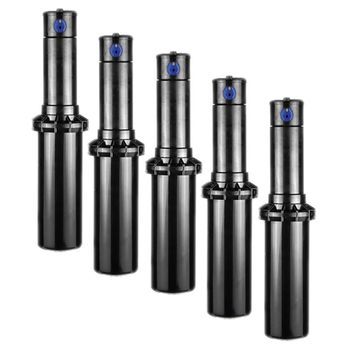 Aspersor Hunter Pgp-ultra (pack X 5) | Oferta Exclusiva