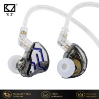 auriculares intrauditivos kz zsn pro 2 auriculares metalicos con tecnologia hibrida 1ba1dd graves de alta fidelidad sonido nitido cancelacion de ruido iem