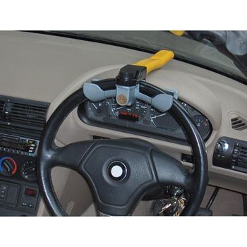 Steering Wheel Lock