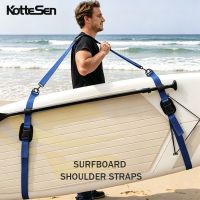 correa para tabla de paddle kottesen accesorios para sup correa ajustable para tabla de surf correa de hombro para kayak cuerda de fijacion multifuncional cuerda de fijacion multicolor