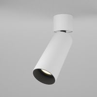 foco de techo orientable focus led dim 12w