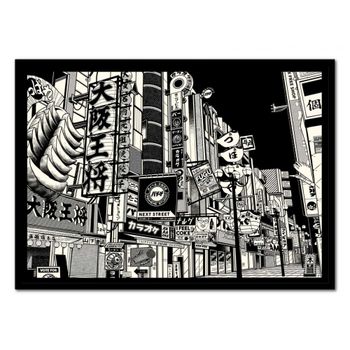 Osaka - paiheme studio - cartel de arte con marco negro - 30 x 40 cm