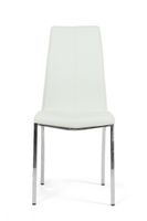 ex-display set of four cavello ivory white faux leather dining chairs