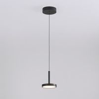 lampara de techo led corvus 75w