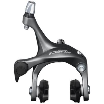 Shimano Claris R2000 Brake Caliper - Front