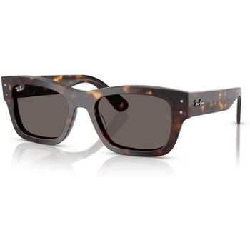 Ray-ban Gafas de sol 0RB7683S 902/B1 para hombre