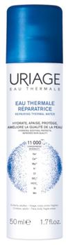 Uriage Agua Termal 50 ml