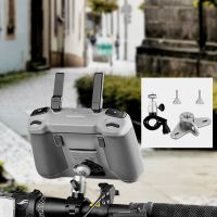 soporte de bicicleta con abrazadera para mango de bicicleta brdrc rc  rc 2 screen remote control riding bracket action