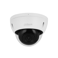 dh-ipc-hdbw2541ep-s-0280b-s2 dahua camara ip mini domo serie 2 5mp 28mm