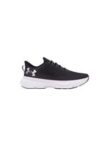 zapatillas de running under armour infinite hombre gris