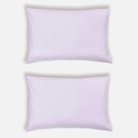 in home 200 thread count 100 organic cotton pillowcase pair - lilac