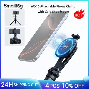 Abrazadera magnética acoplable para teléfono SmallRig AC-10, con zapata fría MagSafe para iPhone 16/15/14 Series 90 °   Inclinación para Grabación -5283