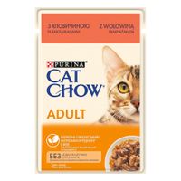 cat chow 26 x 85 g comida humeda para gatos - vacuno