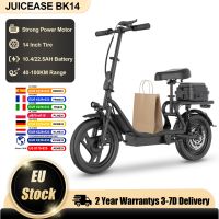 bicicleta electrica juicease bk14bk14 pro 40100km de autonomia superlarga bicicleta electrica para adultos con control por aplicacion neumatico grueso de 14 pulgadas bicicleta electrica de