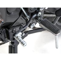 pedal reposapies yamaha xsr 700 21- marcha sw-motech