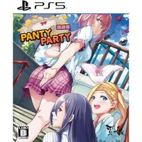 panty party kanzentai importacion japonesa - playstation 5 - nuevo precintado