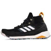 adidas zapatillas altas terrex free hiker p para mujer