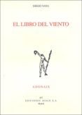 el libro del viento (accesit del premio adonais 2007)