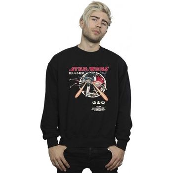Disney Jersey BI46049 para hombre