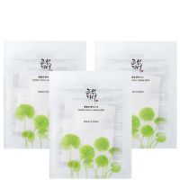 beauty of joseon centella asiatica trio de mascarillas calmantes
