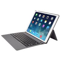 royal bailey jp227 funda con bluetooth teclado para ipad pro 12920152017 negro