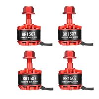 4x motor brushless racing edition 1507 br1507 3600kv 2-4s de racerstar para rc drone fpv racing frame