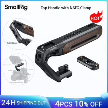 Mango superior NATO SmallRig con abrazadera NATO para Sony para Canon para jaula de cámara Nikon, empuñadura para disparar hasta 15 kg / 33,1 lb -5251