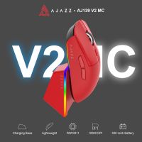 raton inalambrico para juegos ajazz aj139 v2 mc paw3311 12000dpi rgb base de carga magnetica macro definicion raton gamer para laptop y pc