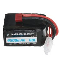 bateria lipo marslipo 114v 4500mah 60c 3s con conector t y adaptador xt60 para juguetes de modelo rc