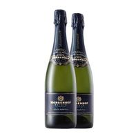 morgenhof brut swartland reserva 75 cl pack de 2 unidades