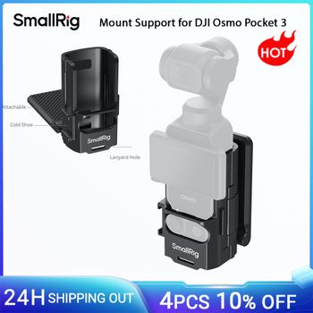 Soporte de montaje SmallRig para DJI Osmo Pocket 3, placa trasera magnética multifuncional, duradera y estable para viajes Vlogging -5631