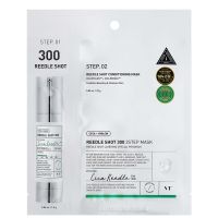 vt cosmetics reedle shot 300 2-step mask
