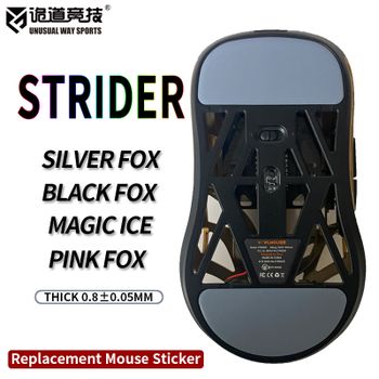 Patines de ratón inusualesWaySports pies WLmouse Strider Xingzhe superficie curvada PTFE Anti colapso magia hielo negro zorro plateado