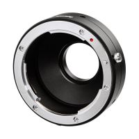 hama adaptador objetivo nikon a montura c