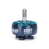 motor sin escobillas iflight xing2 2207 1855kv  2755kv 4-6s para drone de carreras rc fpv freestyle de 5 51 pulgadas 1