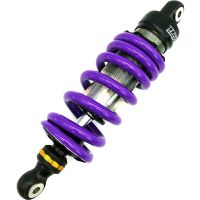 amortiguador trasero kawasaki vulcan 650 hyperpro 460