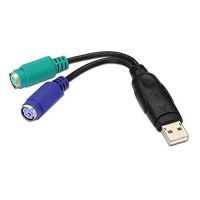 nanocable conversor ps2 a usb hembramacho
