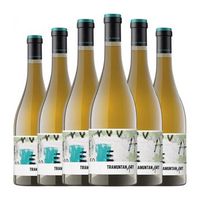 garriguella vino blanco tramuntanart emporda joven 75 cl 13 vol pack de 6 unidades