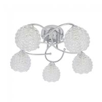 plafon de techo bagan 5 luces