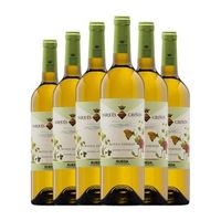 marques de grinon vino blanco rueda joven 75 cl 125 vol pack de 6 unidades