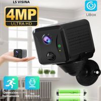 ls vision ubox mini camara de seguridad 4g con tarjeta sim o wifi camara de vigilancia hd bateria de 3800 mah bajo consumo intercomunicador de voz cctv