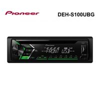 car stereo with rds tuner cd usb and aux-in 50w x 4 white display with gree