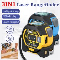 3 in 1 40m60m laser tape measure rangefinder 5m tape ruler infrared high-precision intelligent electronic ruler buildin