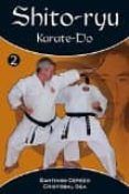 shito karate-do 2