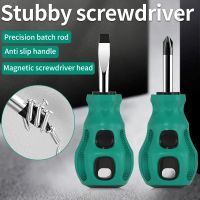 juego de destornilladores de mango corto mini herramienta de mantenimiento manual automotriz de precision cruzada plana con cabeza de rabano portatil magnetica