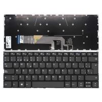 teclado para portatil lenovo yoga 530-14ikb 530-14arr series pk131721a13